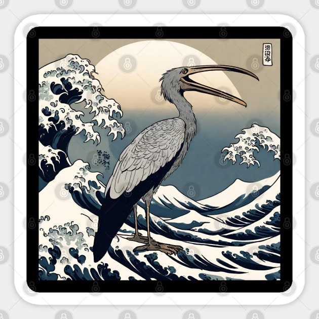 Vintage Shoebill Stork in the Great Wave Off Kanagawa Sticker by wigobun